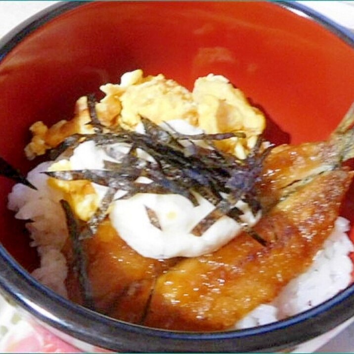 イワシ丼